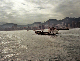 Hongkong e
